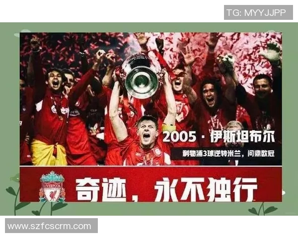 啊根延足球明星的传奇之路与辉煌成就揭秘