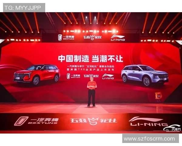 北京羽毛球队技术革新引发热议推动运动发展新潮流 北京羽毛球队技术革新引发热议推动运动发展新潮流