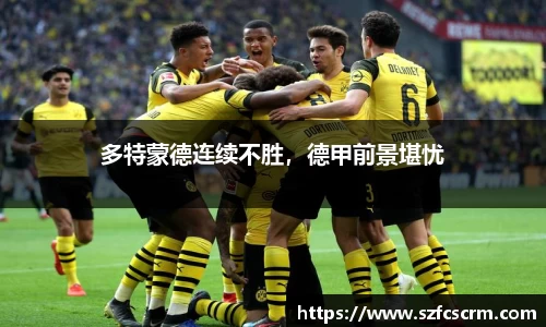 BANDAO半岛体育官方app