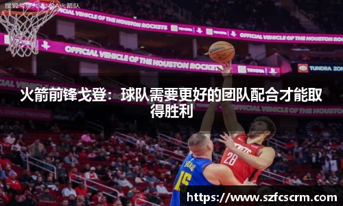 BANDAO半岛体育官方app