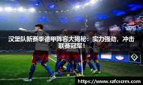 BANDAO半岛体育
