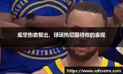 ac米兰体育