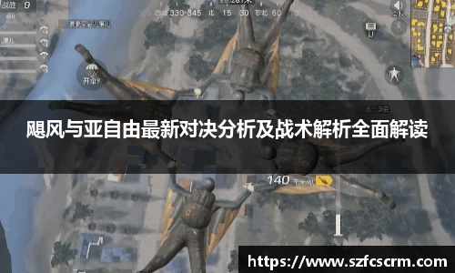 米兰官网