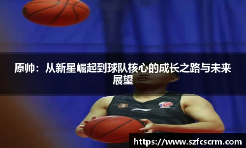 米兰官网