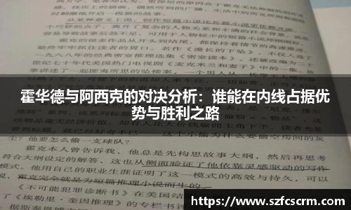 米兰体育官网