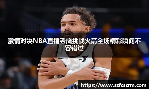 米兰官网
