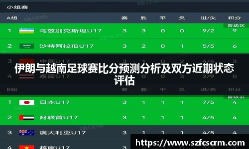 米兰官网