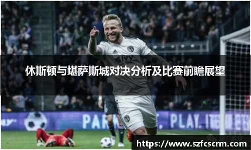 ac米兰体育