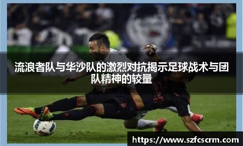 米兰官网