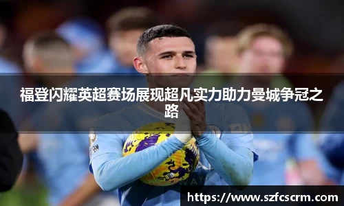米兰官网