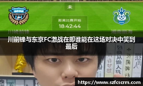 米兰官网